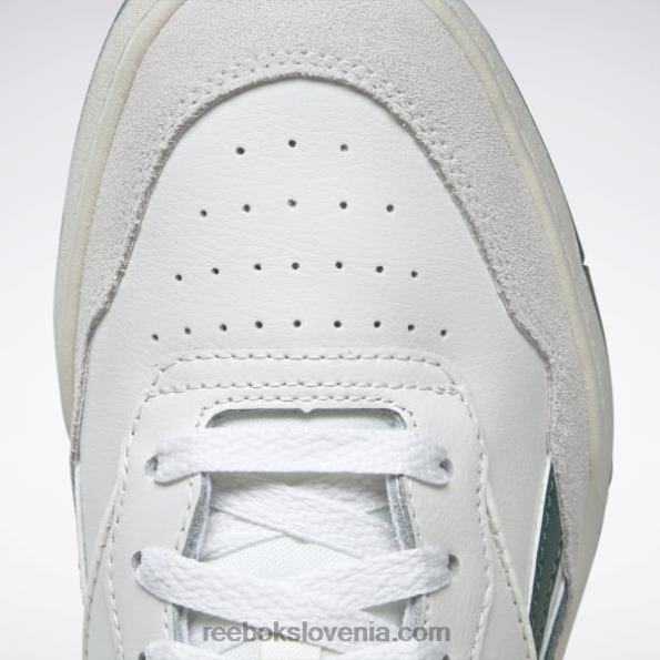 Reebok Košarkarski copati bb 4000 ii R22JR701 kreda/temno zelena/alabaster