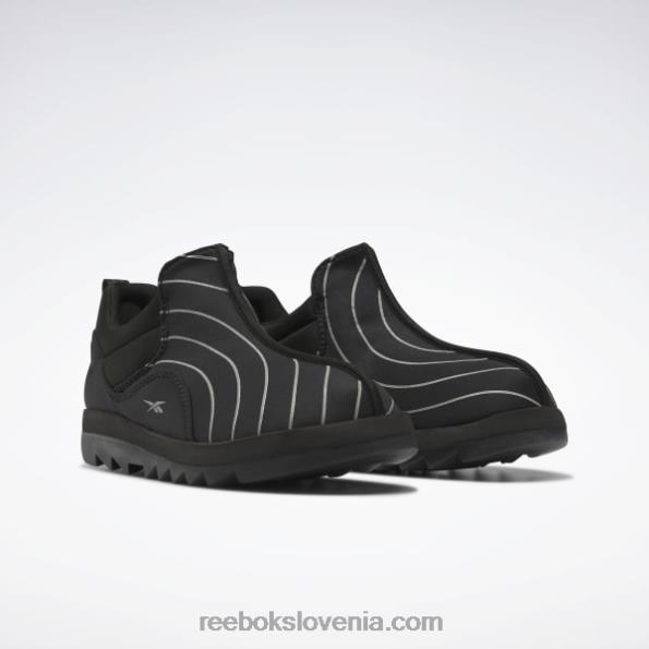 Reebok bitniški čevlji R22JR330 jedro črno/srebrno met.