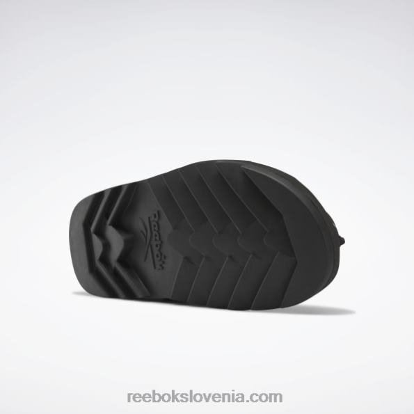 Reebok bitniški čevlji R22JR330 jedro črno/srebrno met.