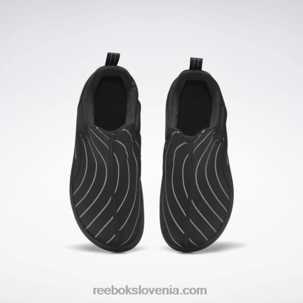 Reebok bitniški čevlji R22JR330 jedro črno/srebrno met.