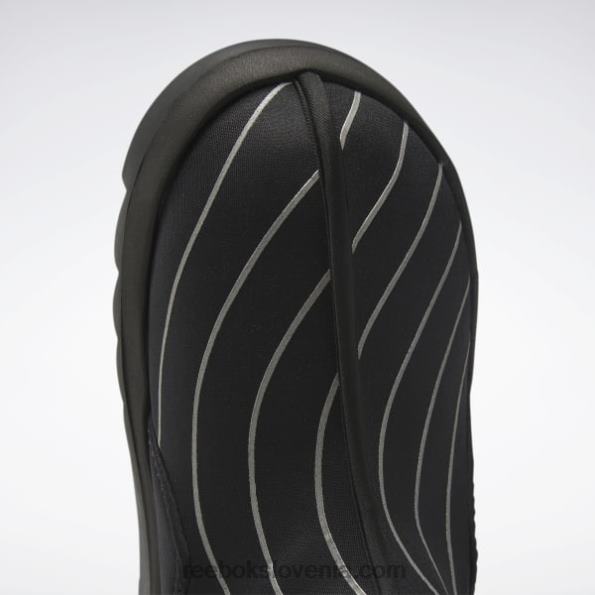 Reebok bitniški čevlji R22JR330 jedro črno/srebrno met.