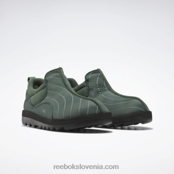 Reebok bitniški čevlji R22JR405 kreda zelena/jedro črna