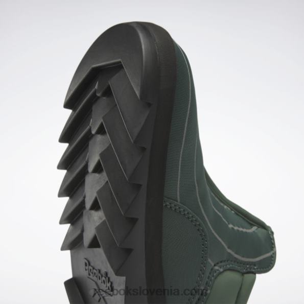 Reebok bitniški čevlji R22JR405 kreda zelena/jedro črna