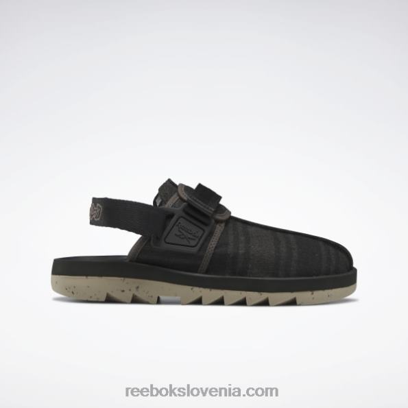 Reebok bitniški čevlji R22JR737 nočna črna/smokey taupe/terra rjava