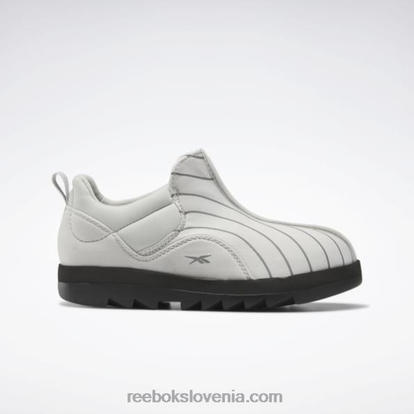 Reebok bitniški čevlji R22JR793 čisto siva 2/jedro črna