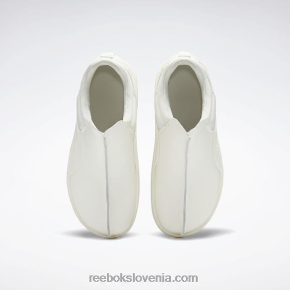 Reebok bitniški čevlji R22JR806 kreda