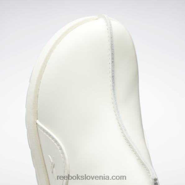 Reebok bitniški čevlji R22JR806 kreda