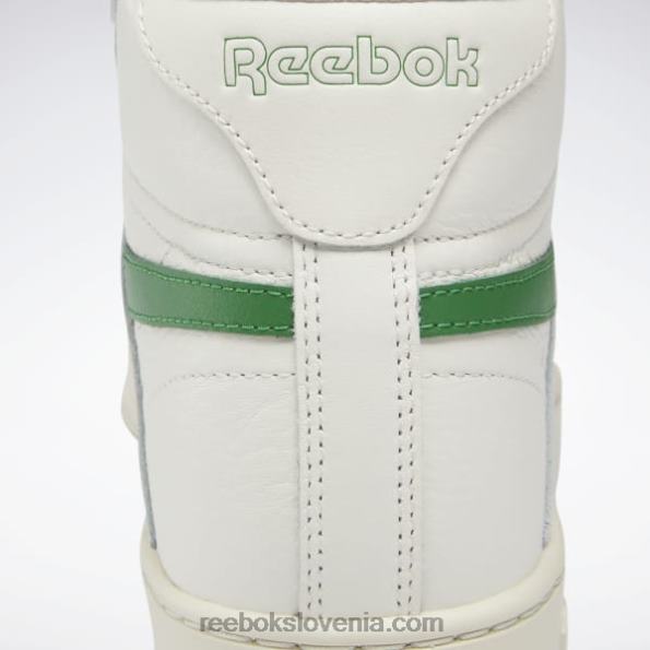 Reebok club c 85 form hi čevlji R22JR269 kreda/alabaster/glen zelena