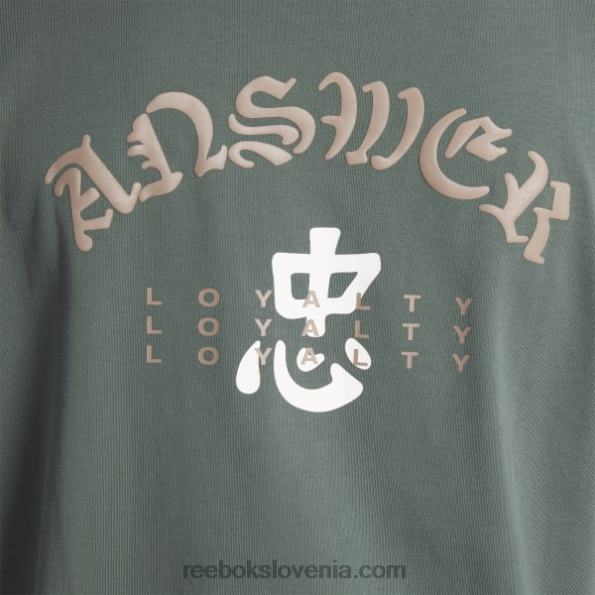 Reebok Majica s kratkimi rokavi R22JR294 kreda zelena