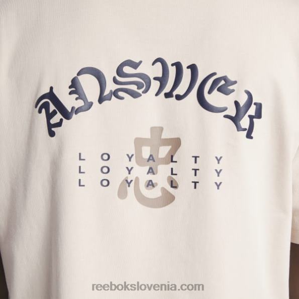 Reebok Majica s kratkimi rokavi R22JR320 mehki ekru