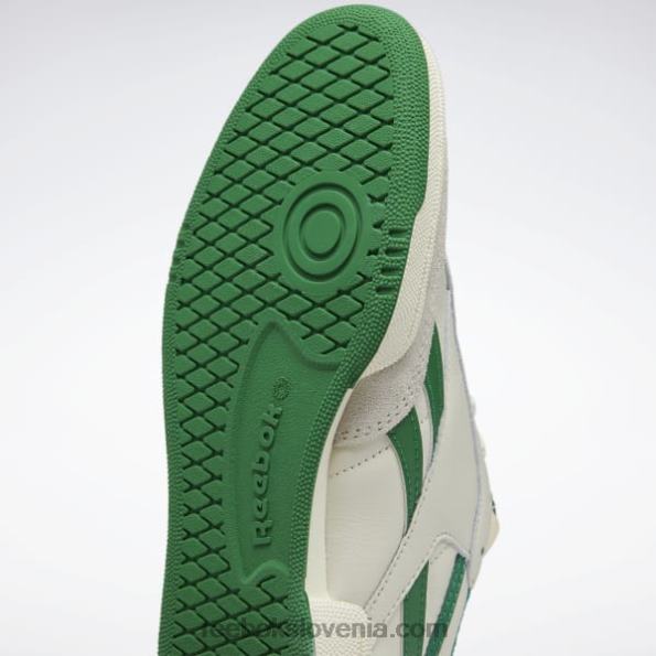 Reebok club c revenge vintage moški čevlji R22JR1043 kreda/papir bela/glen zelena