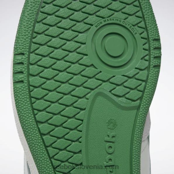 Reebok club c revenge vintage moški čevlji R22JR1043 kreda/papir bela/glen zelena