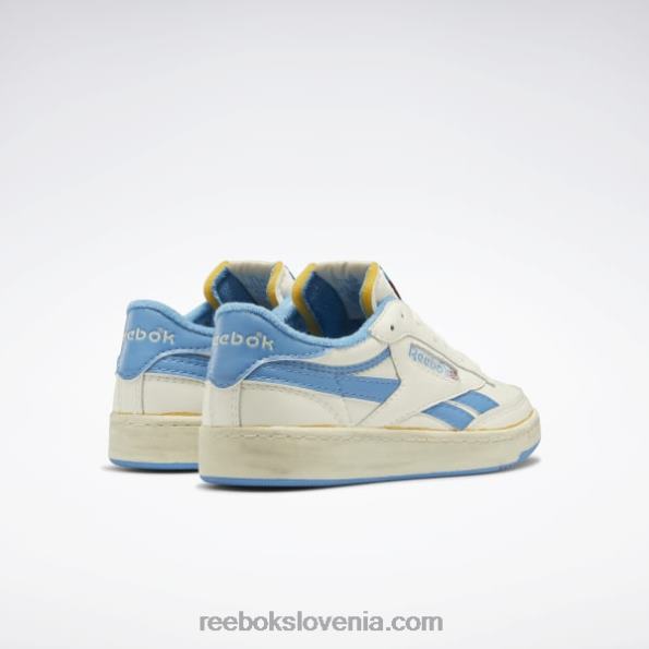 Reebok club c revenge vintage moški čevlji R22JR1092 kreda/alabaster