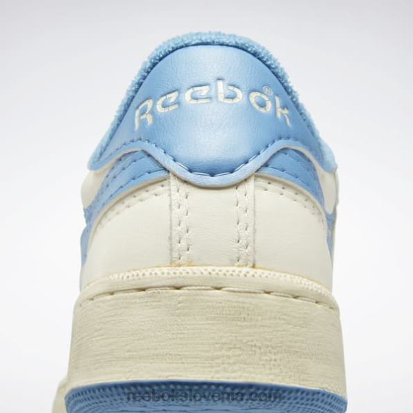 Reebok club c revenge vintage moški čevlji R22JR1092 kreda/alabaster