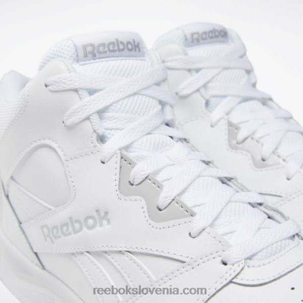 Reebok čevlji royal bb4500 h2 xe R22JR1119 bela moški