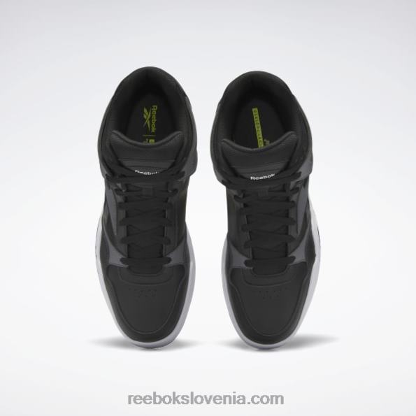 Reebok košarkarski copati royal bb 4590 R22JR1121 jedro črno/čisto sivo 7/čisto sivo 6 moški