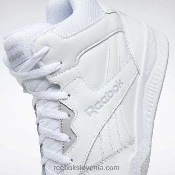 Reebok moški košarkarski copati royal bb 4500 hi 2 R22JR1064 bela/lgh polno siva