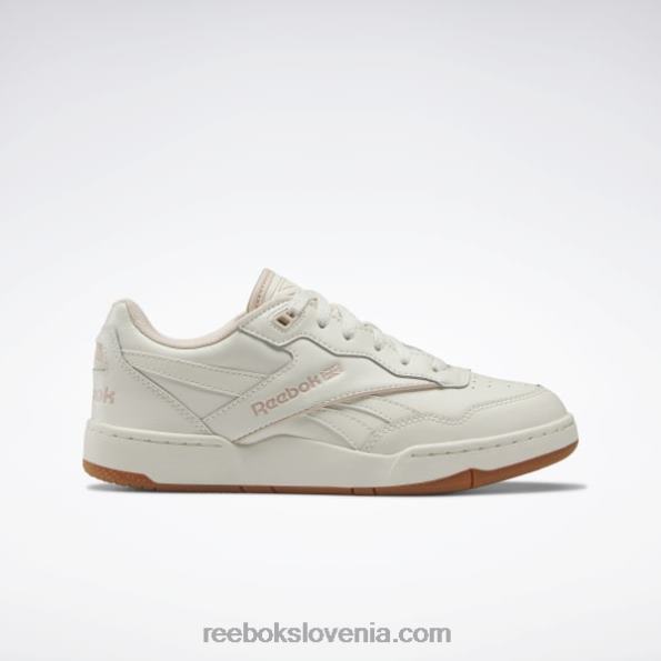 Reebok bb 4000 ii ženski čevlji R22JR234 vintage chalk s23-r/soft ecru/reebok rubber gum-03