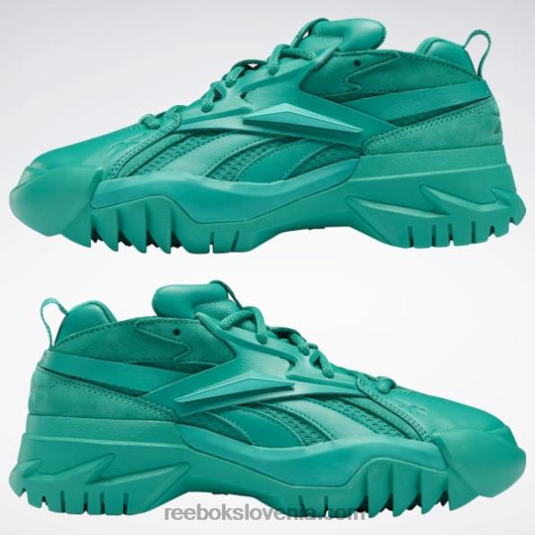 Reebok cardi b club c v2 ženski čevlji R22JR187 smaragdno