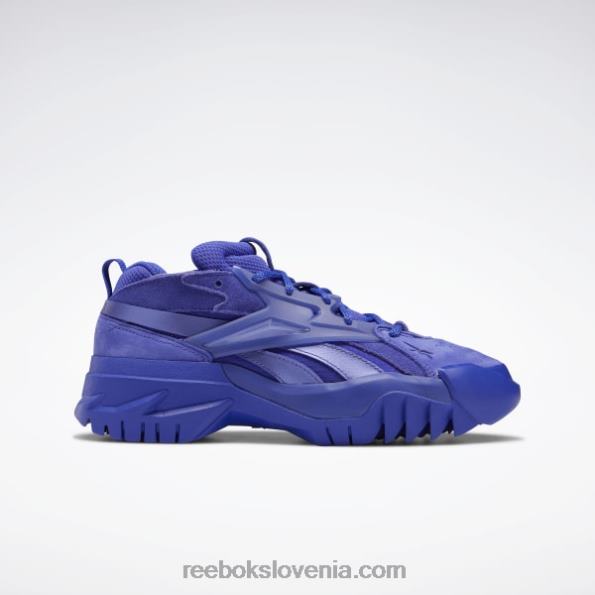 Reebok cardi b club c v2 ženski čevlji R22JR21 ultima vijolična