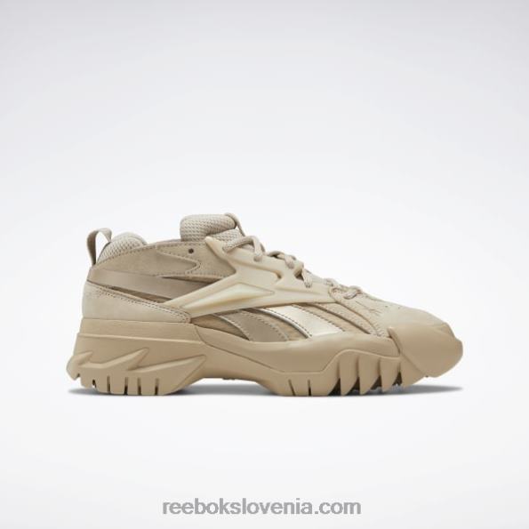 Reebok cardi b club c v2 ženski čevlji R22JR79 moderna bež