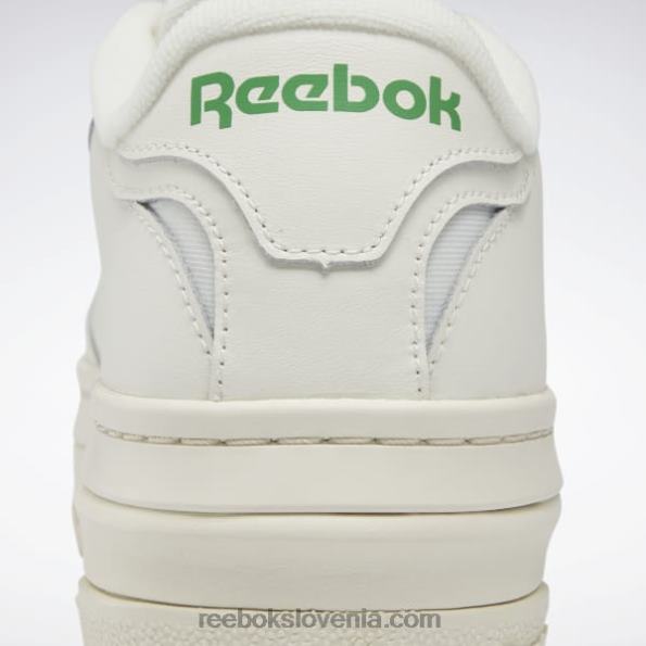 Reebok club c extra ženski čevlji R22JR3 kreda/glen zelena